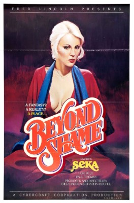 A Place Beyond Shame (1980)