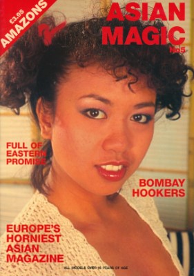 Amazons Asian Magic - No 05 (1994)