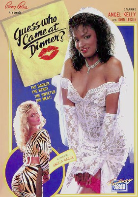 Guess Who Came At Dinner 1987