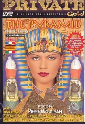 Private Gold 11 - The Pyramid 1 (1996)
