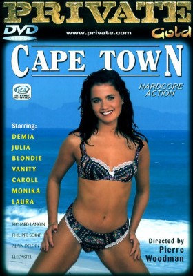 Private Gold 5 - Cape Town 1 (1996)