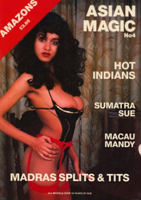Amazons Asian Magic - No 04 (1993)