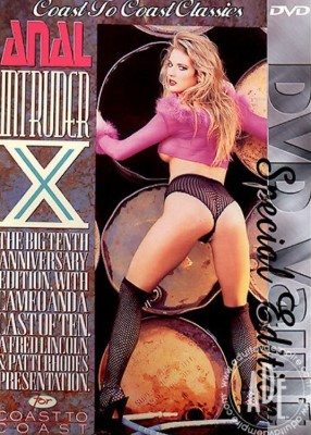 Anal Intruder 10 (1995)
