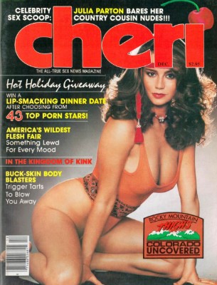 Cheri - December 1982 (Partial Scan)