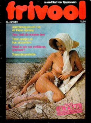 Frivool - No 35 (1980)