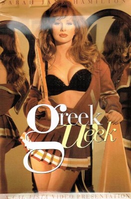 Greek Week (1994)