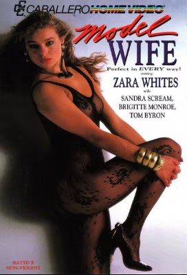 Model Wife (1991)