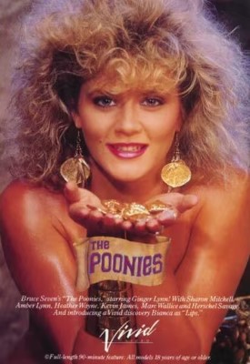 Poonies (1985)