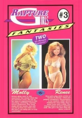 Rapture Girls 3 (1990)