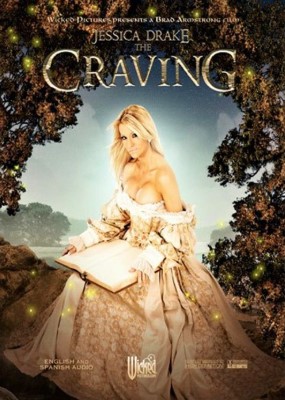 The Craving (2007)