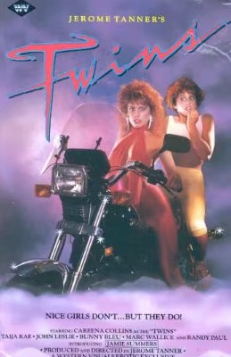 Twins (1986)